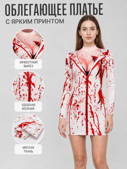 Information card showing the printed top with close-ups of the collar, front zipper, and soft-looking fabric