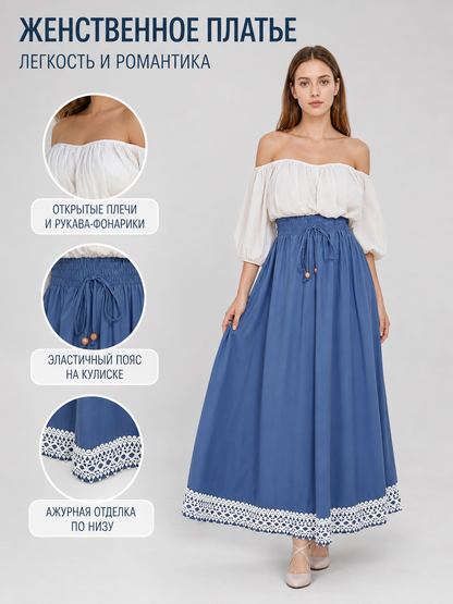 Information card showing the dress and close-ups of its off-shoulder sleeves, elastic waist, and white lace hem trim