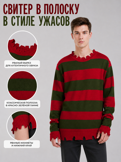 Striped Horror-Style Sweater for Costume Parties