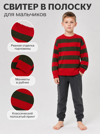 Children’s horror character costume with hat and gloves