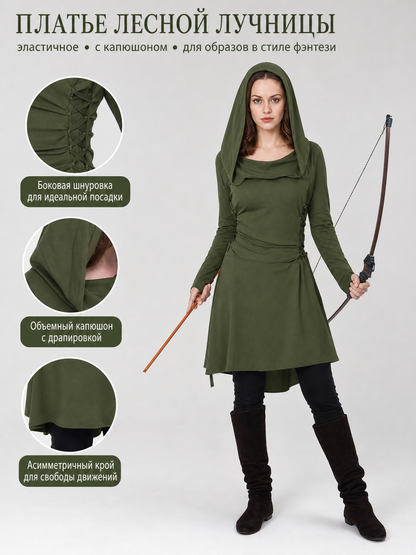 Olive Medieval Hooded Tunic