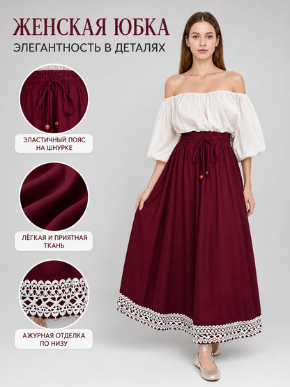 Information card showing the burgundy skirt's elastic drawstring waistband, soft fabric appearance, and white lace hem trim