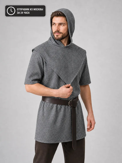 Silver Hooded Tunic Top with Wide Belt