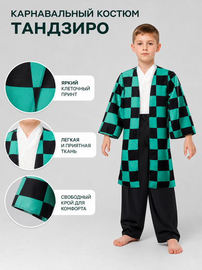 Kids' anime-style plaid jacket, size S