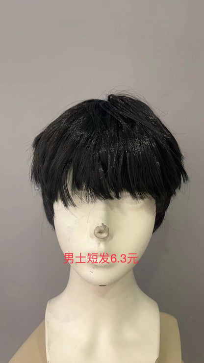 Short Black Carnival Wig with Straight Bangs