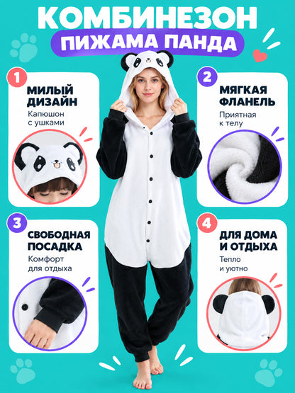 Panda Hooded Onesie Pajama with Ears lifestyle view
