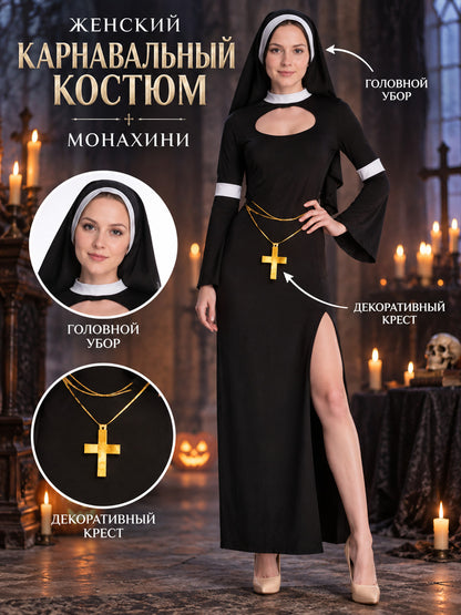 Black and White Nun Costume with Cross