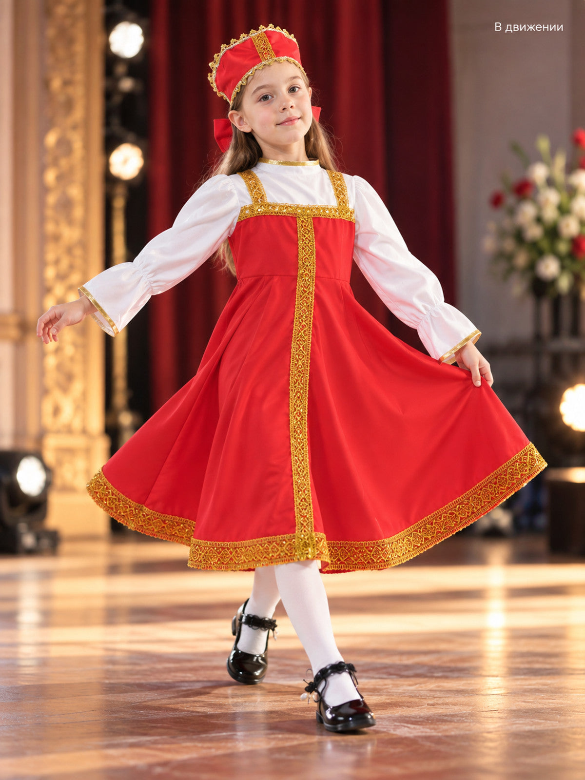 Children's Stage Costume with Headpiece lifestyle view