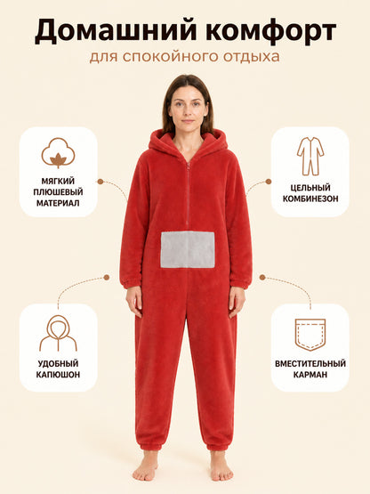 Red hooded insulated plush kigurumi lifestyle view