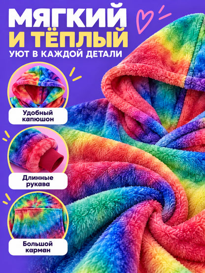 Oversized Hooded Blanket Hoodie with Pocket, Tie-Dye