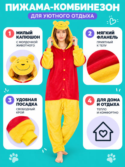 Red and Yellow Hooded One-Piece Pajamas lifestyle view