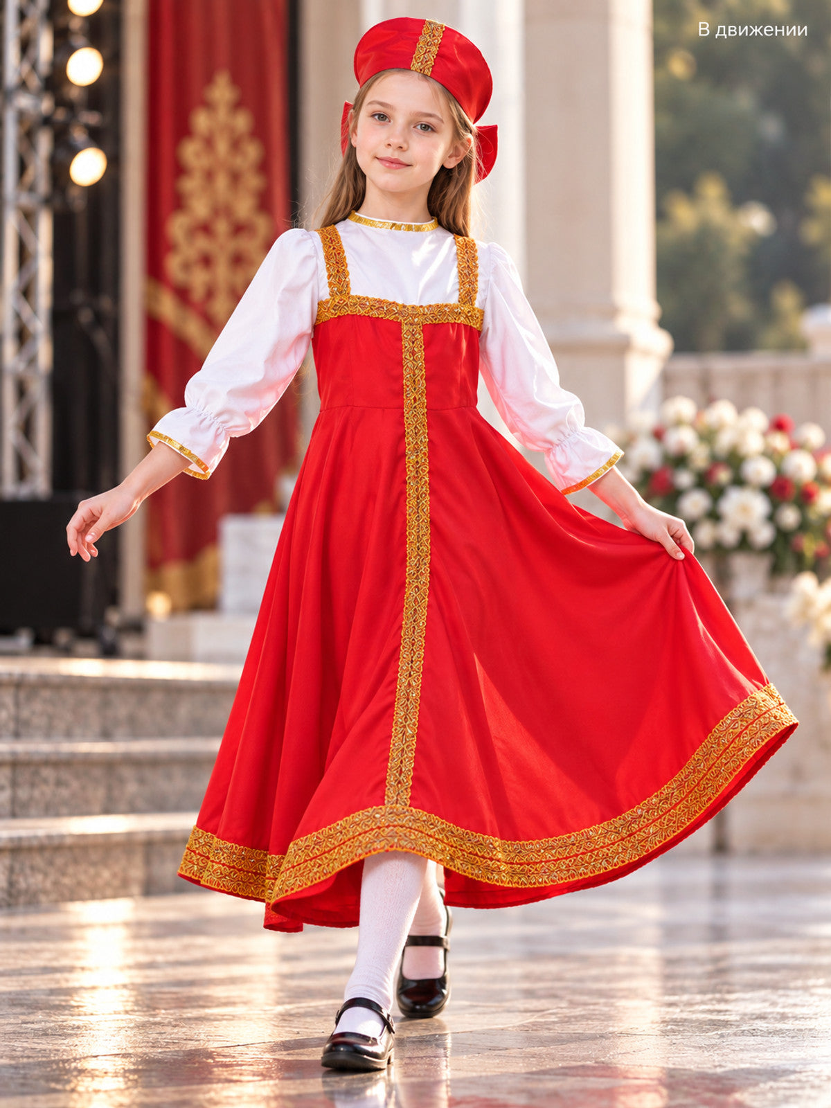 Children's Red Stage Costume with Headpiece lifestyle view