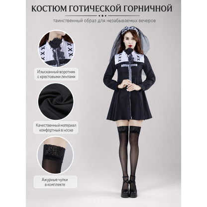 Gothic Dress Costume with Veil and Lace-Up Detail lifestyle