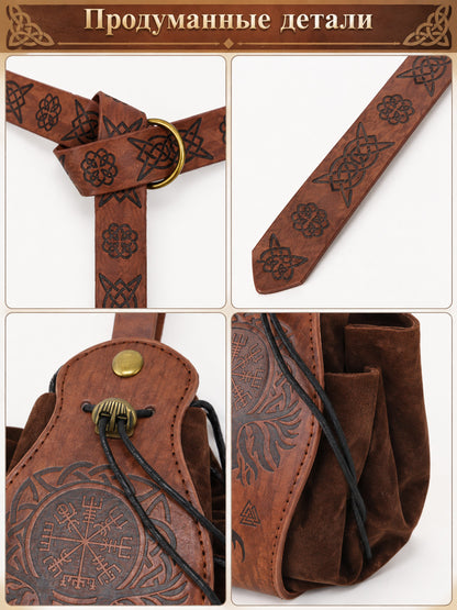 Costume Accessory Set with Belt and Waist Bag