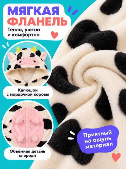 Flannel Pajama Jumpsuit with Cow Hood