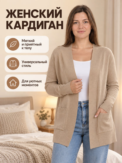 Khaki knitted loose cardigan with pockets