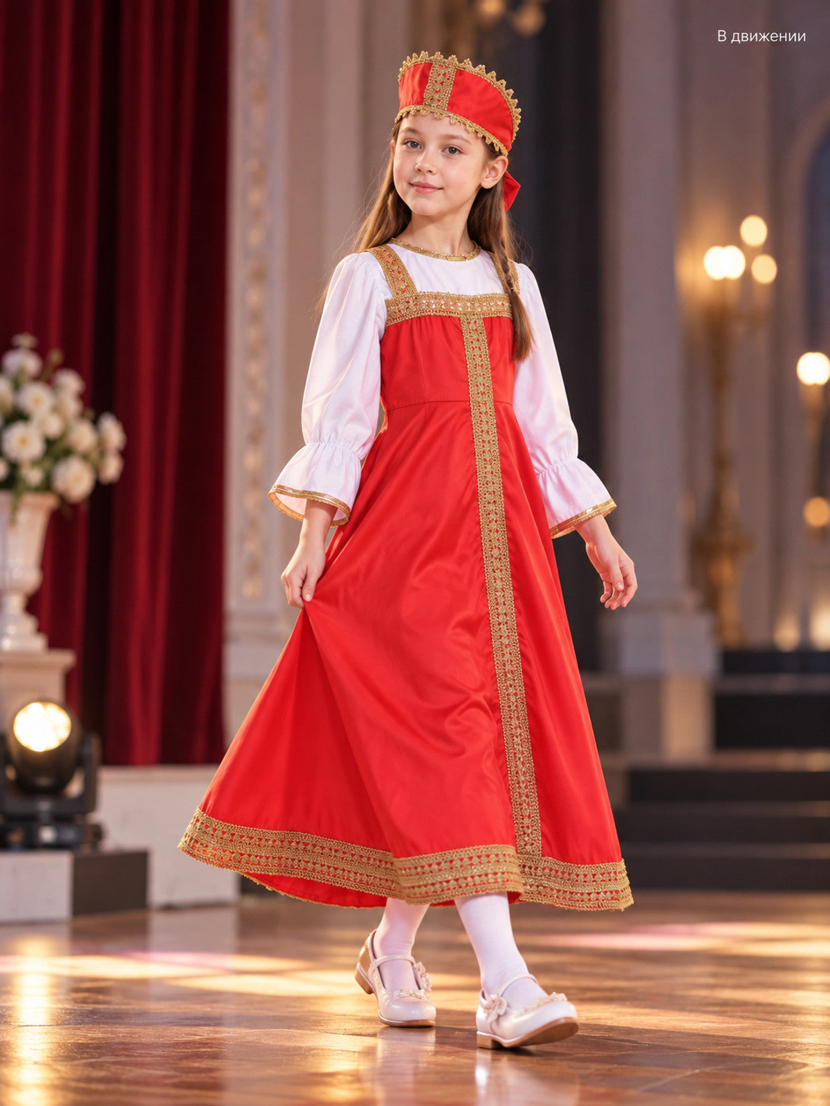 Red Carnival Dress with Headwear lifestyle view