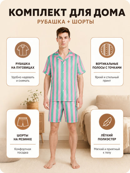 Men's two-piece suit with shirt and shorts lifestyle view
