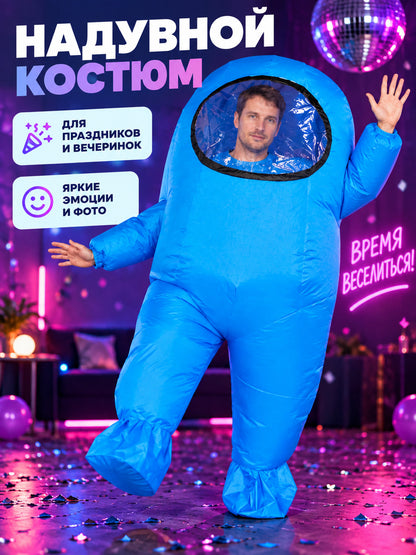 Blue Inflatable Costume Made of Fabric with a Clear Window