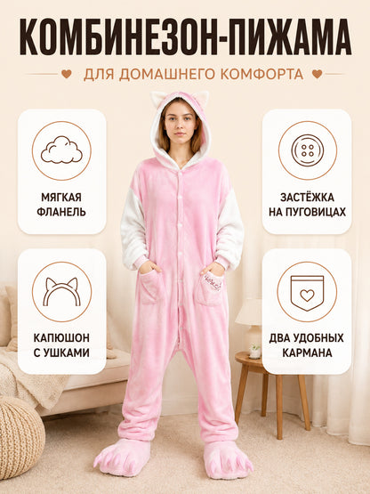Pink Hooded Pajama Jumpsuit with Ears lifestyle view