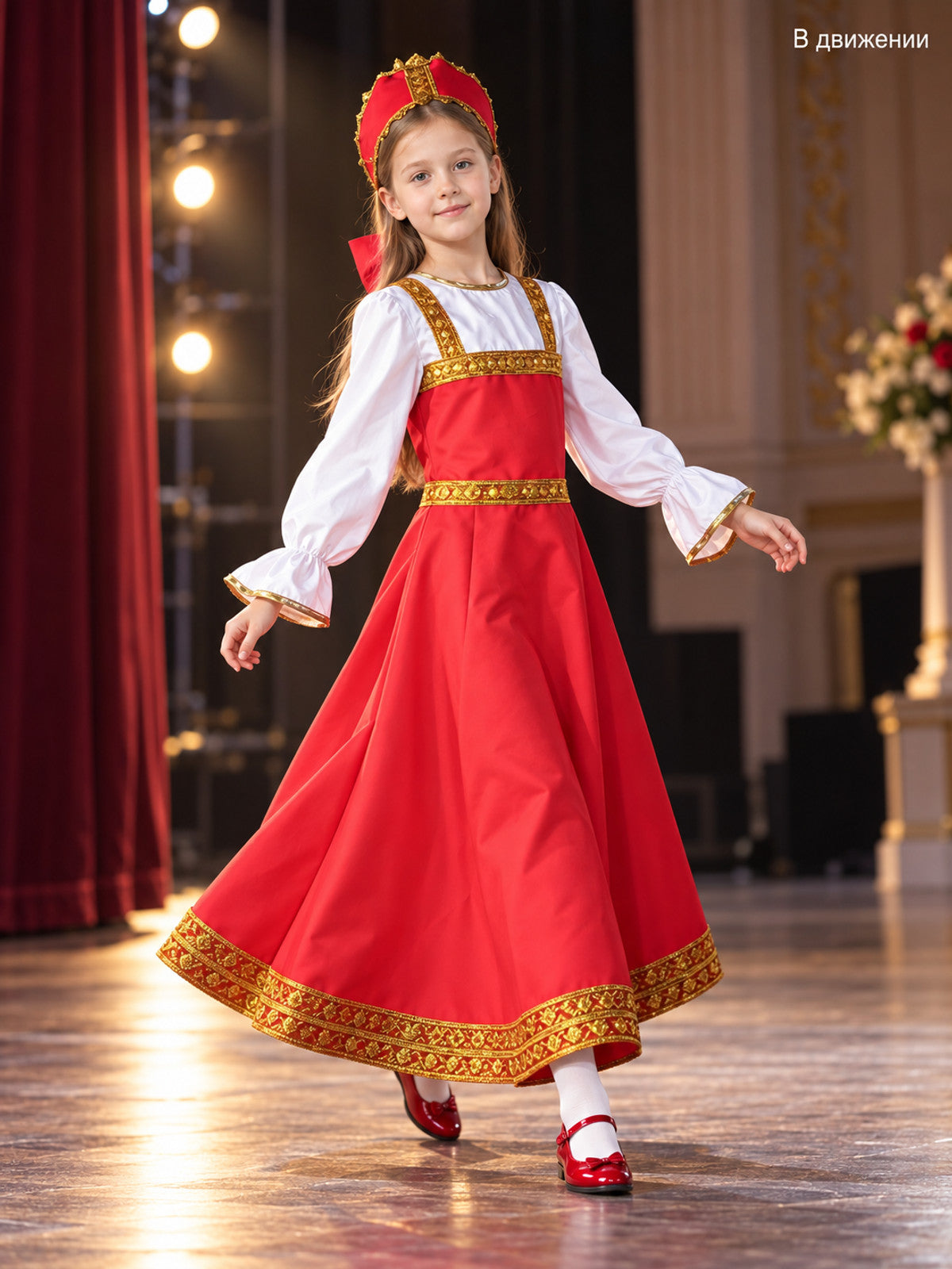 Red Stage Dress Costume with Headpiece lifestyle view