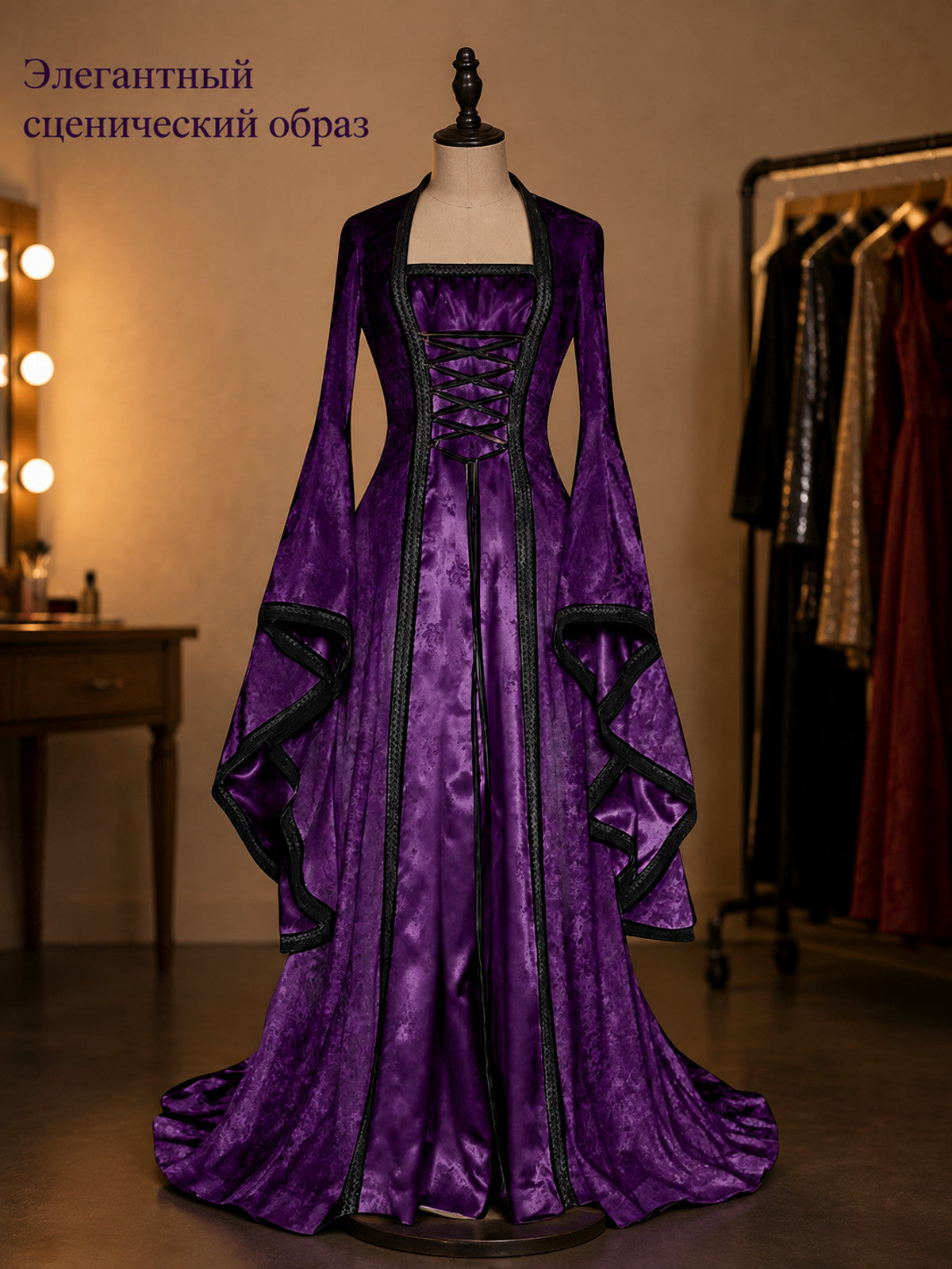 Long Stage Dress with Lace-Up Front and Flared Sleeves Costume Dresses detail