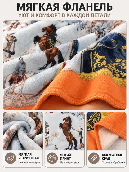 Rectangular Flannel Blanket with Riders and Horses Print