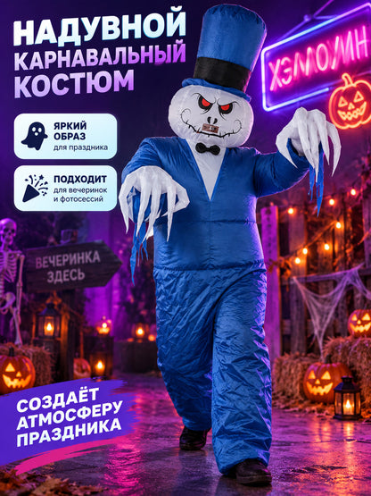 Inflatable Carnival Costume Blue with Top Hat