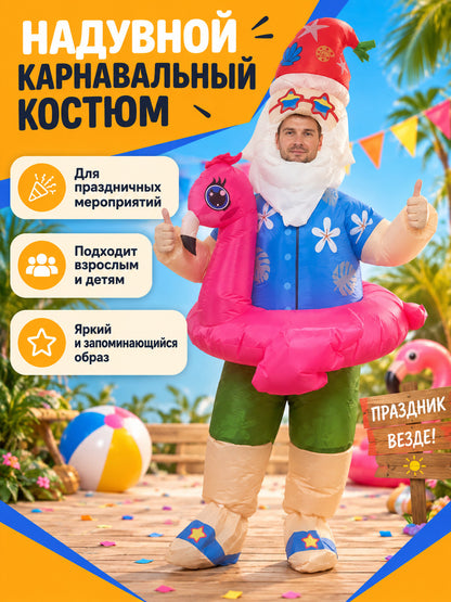 Inflatable Carnival Costume with Beard and Flamingo