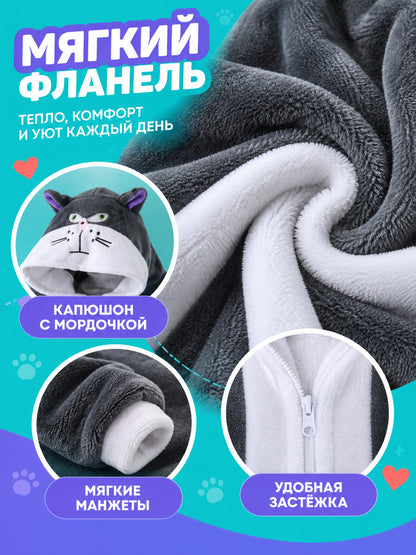 Gray fleece kigurumi pajama with hood and ears
