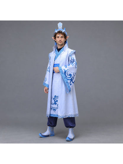 Ao Bing Cosplay Costume, Horned Set