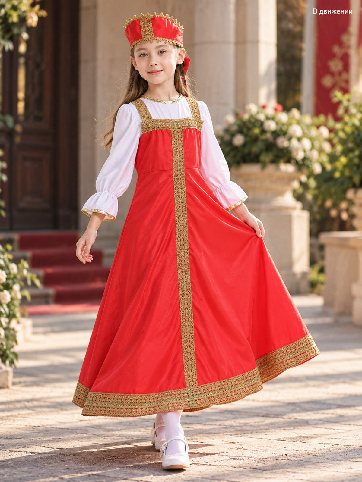 Red Carnival Dress with Gold-Toned Trim lifestyle view