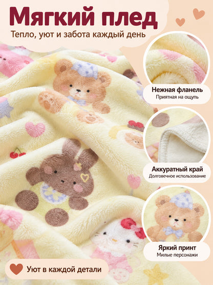 Flannel Blanket with Cartoon Animal Print