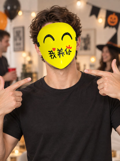 Carnival mask with black text and a red heart