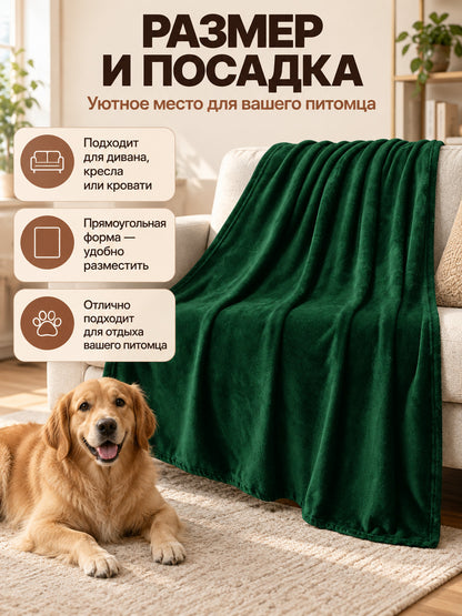 Dark green soft plush blanket with finished edges