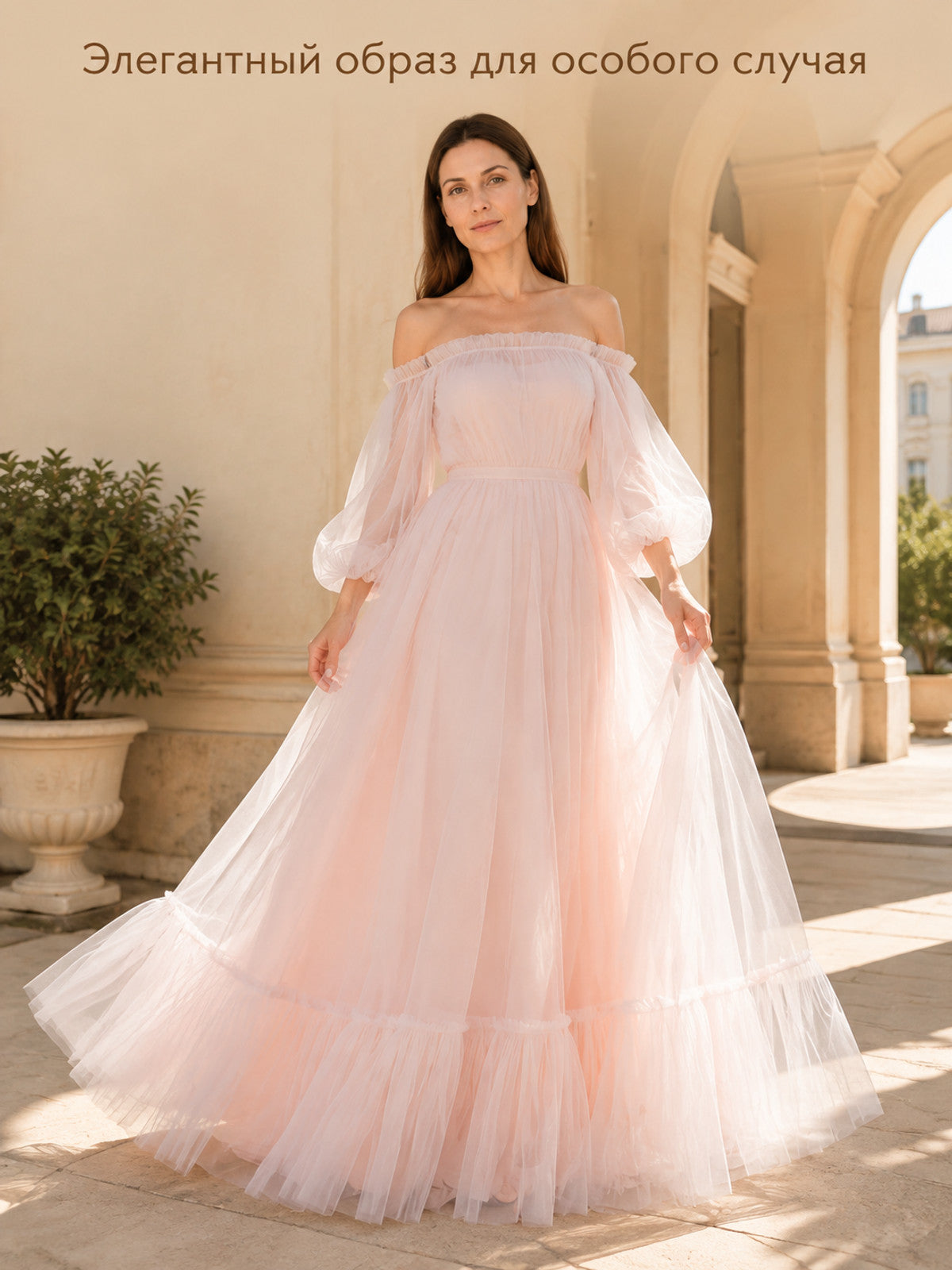 Women's Long Off-the-Shoulder Dress with a Full Skirt Costume Dresses detail