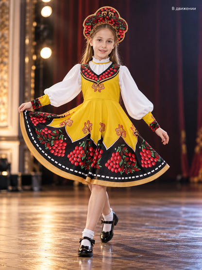 Children’s Stage Costume: Yellow Sundress