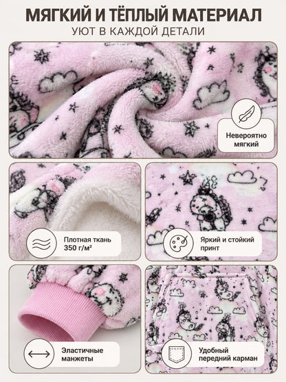 Oversized Hooded Blanket Hoodie with Print Light Pink