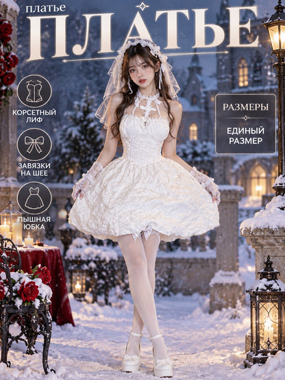 Short White Dress with Corset Bodice, Lace, and Ruffles