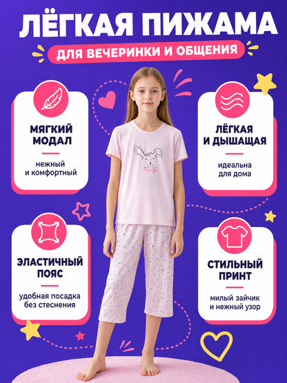 Kids' Pajama Set with Bunny Print and Cropped Pants lifestyle view