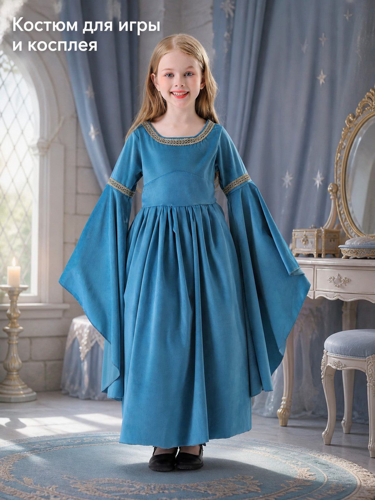 Children's Long-Sleeve Elf Princess Dress Costume Dresses detail
