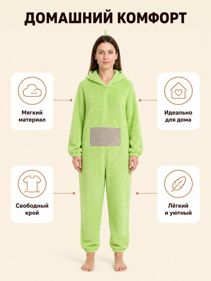 Insulated Plush Hooded Kigurumi Pajamas