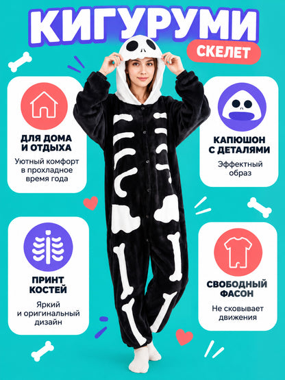 Hooded Kigurumi with Bone Print, Black and White lifestyle view