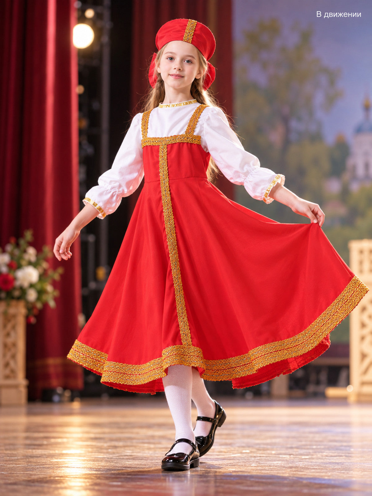 Red Folk Costume with Headpiece lifestyle view