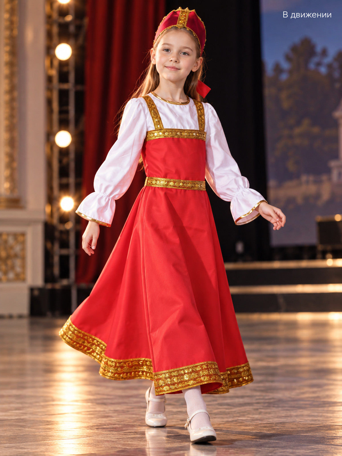 Long Red Dress with Gold-Tone Trim lifestyle view