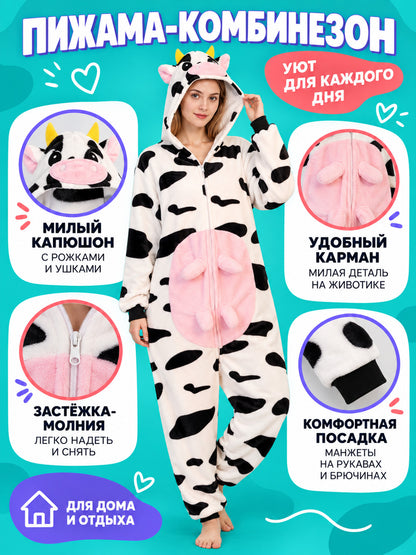 Cow Print Hooded Pajama Jumpsuit lifestyle view
