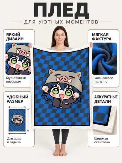 Blue Flannel Plaid Blanket with Illustration lifestyle view