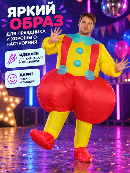Inflatable clown costume with suspenders and buttons