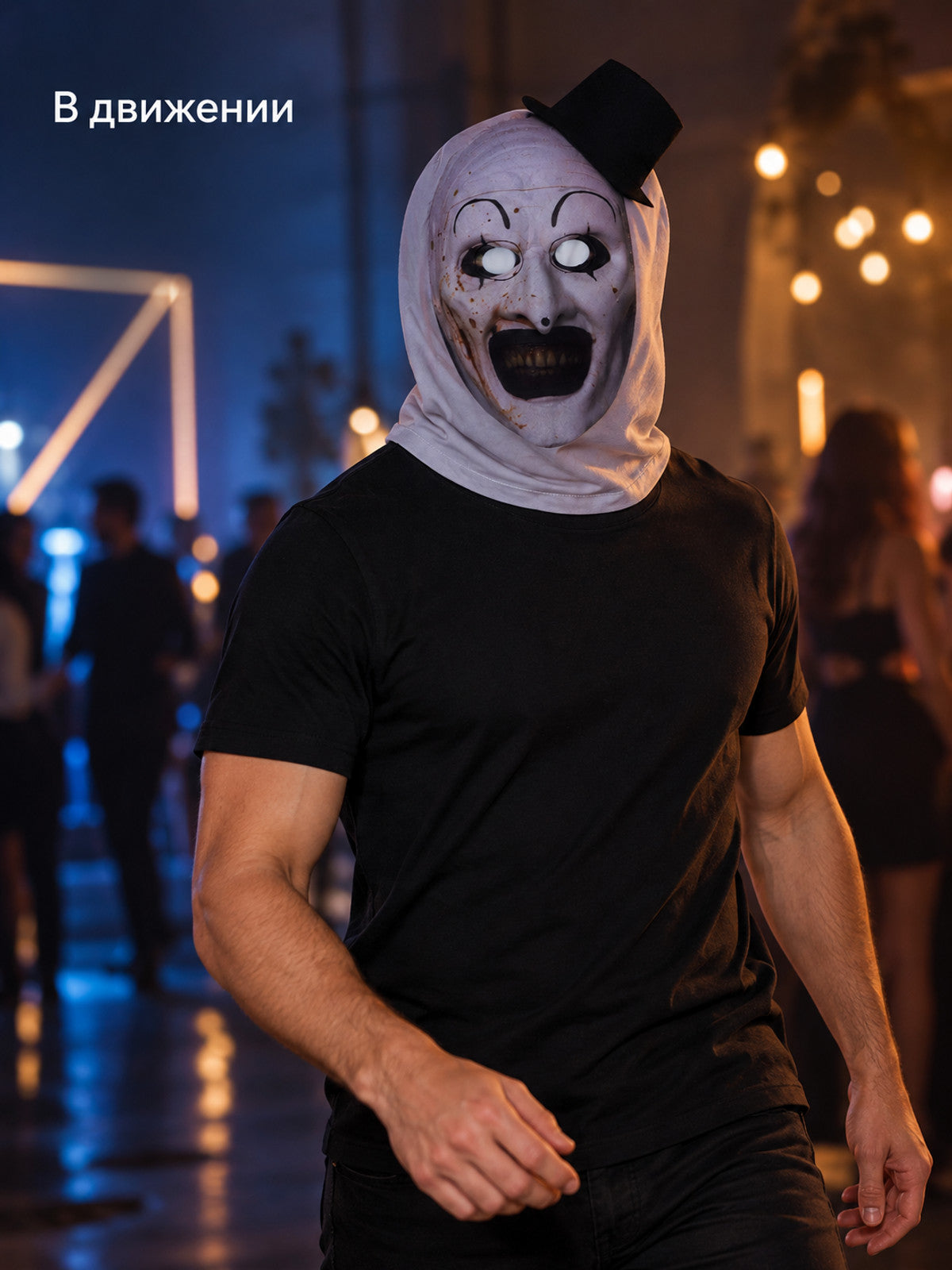 Gray Mask-Hood with a Clown Face and a Black Top Hat