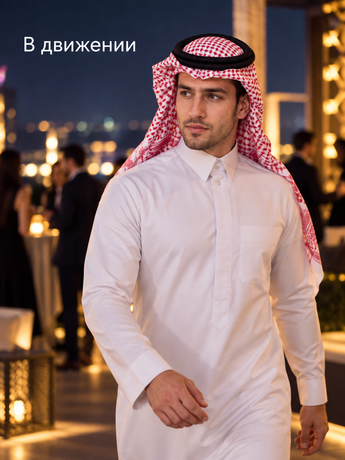 Arabic Headscarf with Red Geometric Pattern lifestyle view
